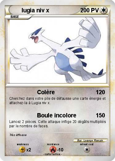 Pokemon lugia niv x