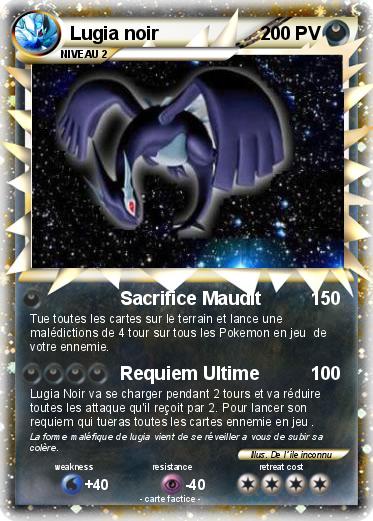 Pokemon Lugia noir