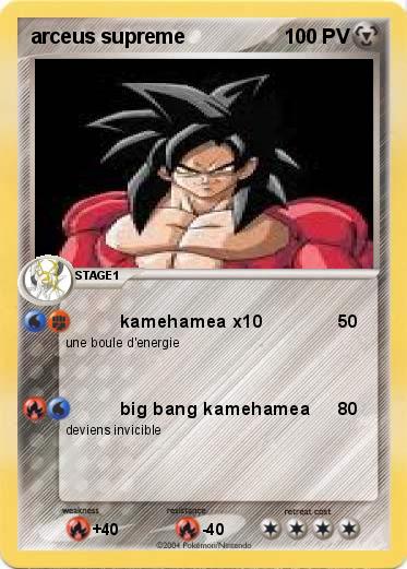 Pokemon arceus supreme