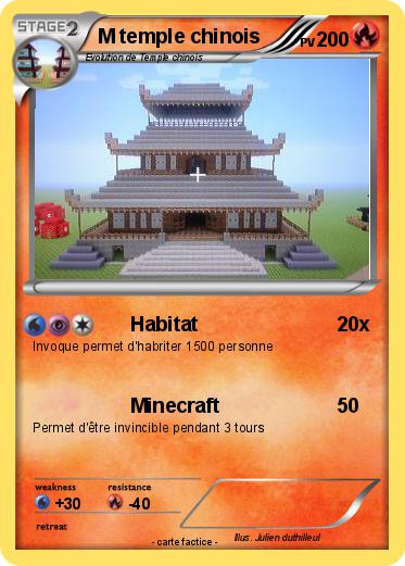 Pokemon M temple chinois