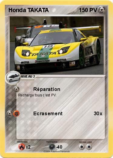 Pokemon Honda TAKATA