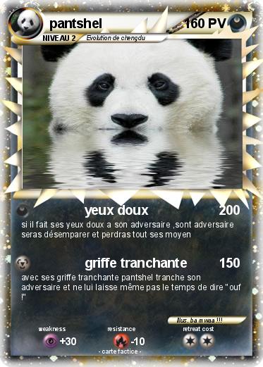 Pokemon pantshel