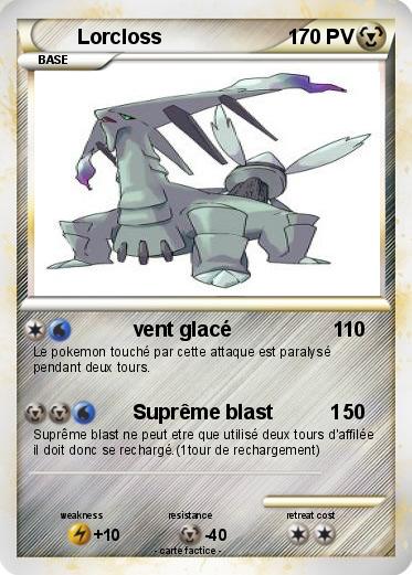 Pokemon Lorcloss