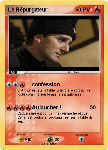 Pokemon Le Répurgateur
