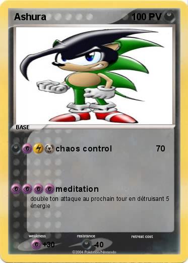 Pokemon Ashura