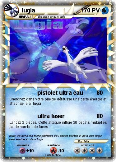 Pokemon lugia