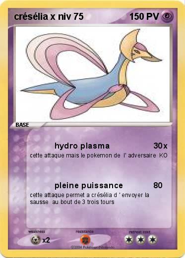 Pokemon crésélia x niv 75