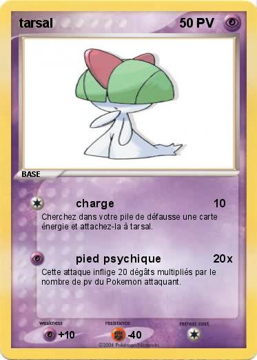 Pokemon tarsal
