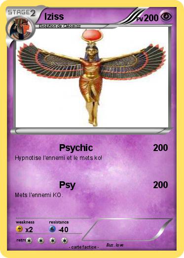 Pokemon Iziss
