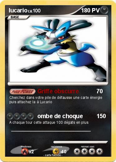 Pokemon lucario