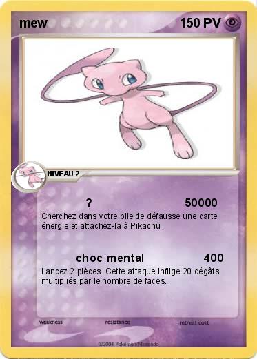 Pokemon mew
