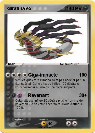 Pokemon Giratina ex