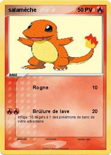 Pokemon salamèche