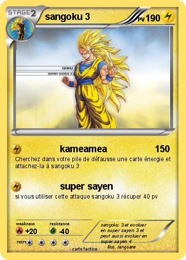 Pokemon sangoku 3