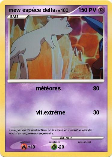 Pokemon mew espèce delta