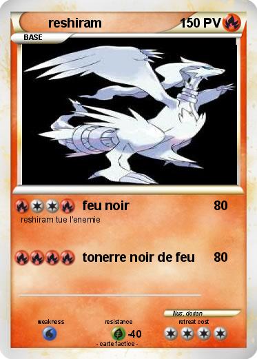 Pokemon reshiram