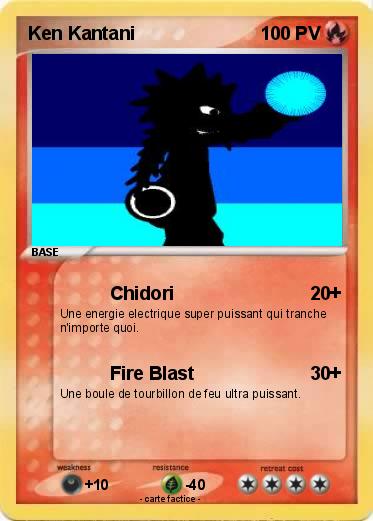 Pokemon Ken Kantani