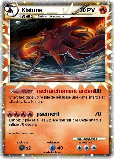 Pokemon Kistune