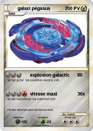 Pokemon galaxi pégasus
