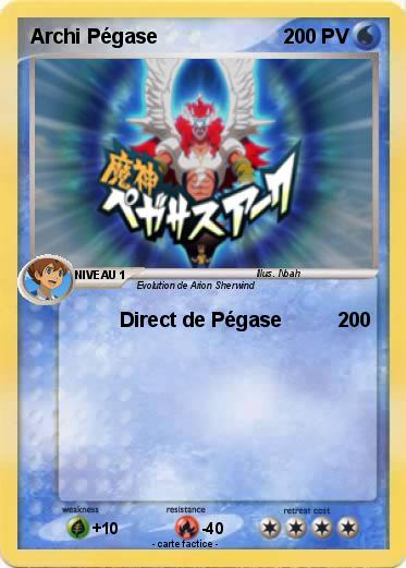 Pokemon Archi Pégase