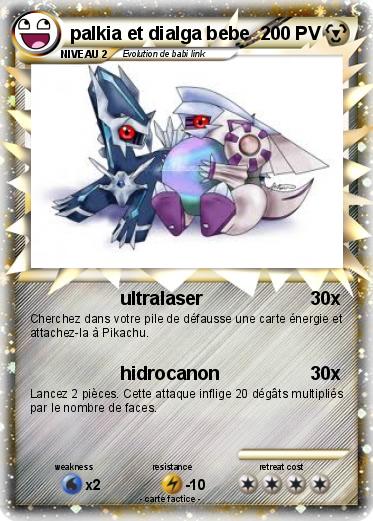 Pokemon palkia et dialga bebe