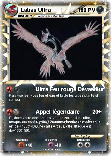 Pokemon Latias Ultra