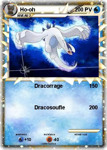 Pokemon Ho-oh
