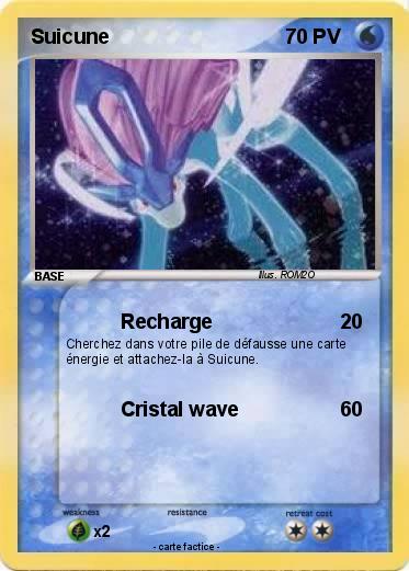 Pokemon Suicune