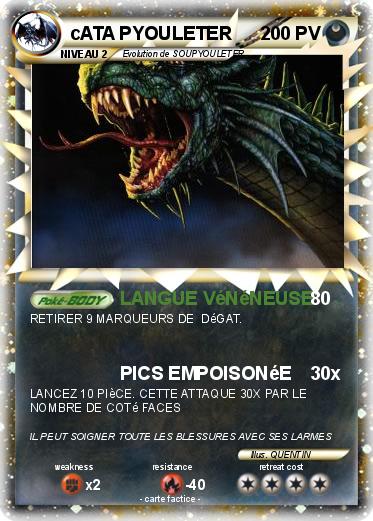 Pokemon cATA PYOULETER