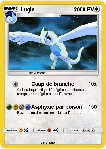 Pokemon Lugia