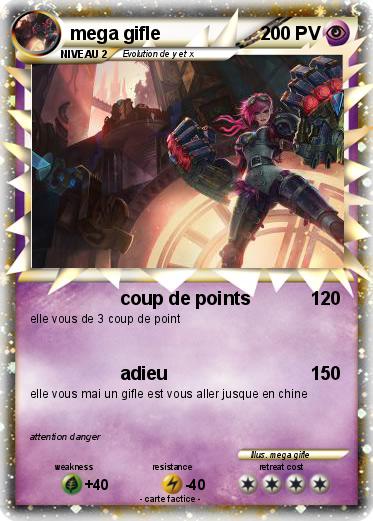 Pokemon mega gifle