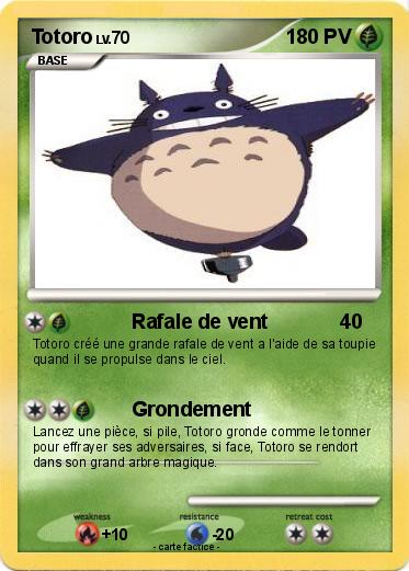 Pokemon Totoro