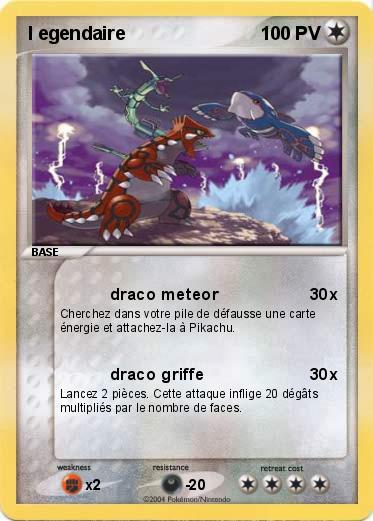 Pokemon l egendaire