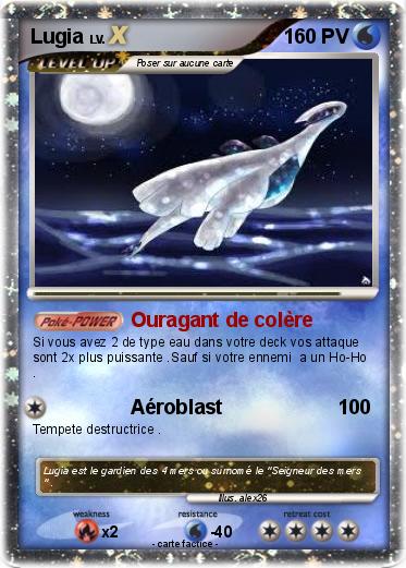 Pokemon Lugia