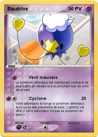 Pokemon Baudrive