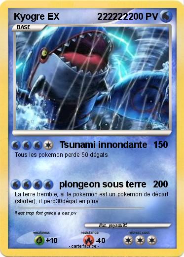 Pokemon Kyogre EX               222222