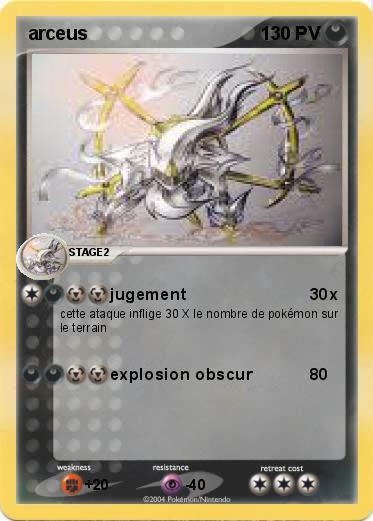 Pokemon arceus