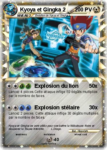 Pokemon Kyoya et Gingka 2