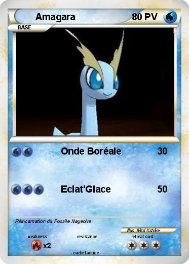 Pokemon Amagara
