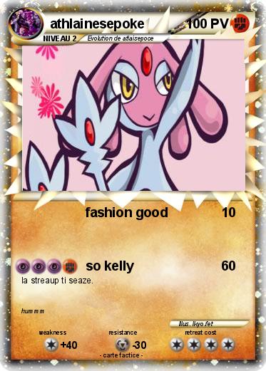 Pokemon athlainesepoke