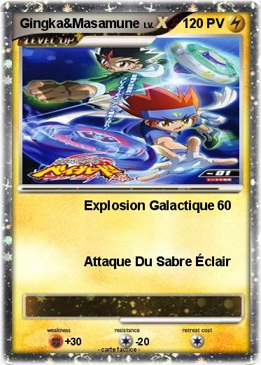 Pokemon Gingka&Masamune