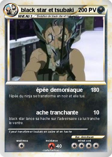 Pokemon black star et tsubaki