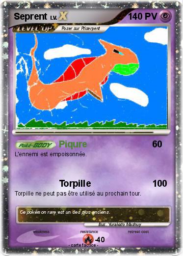 Pokemon Seprent