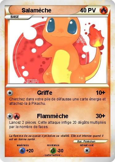 Pokemon Salamèche
