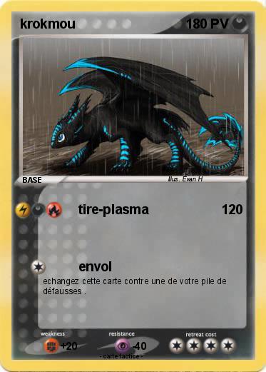Pokemon krokmou