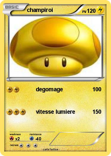 Pokemon champiroi