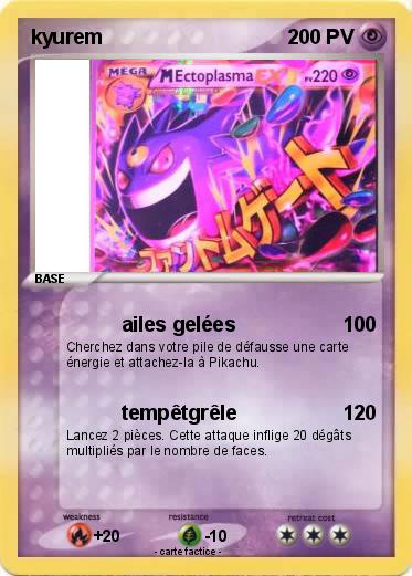 Pokemon kyurem