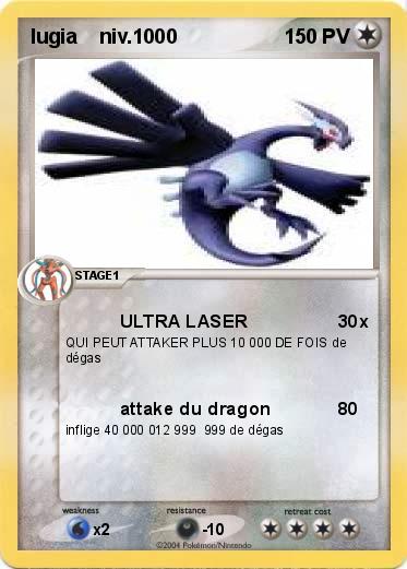Pokemon lugia    niv.1000