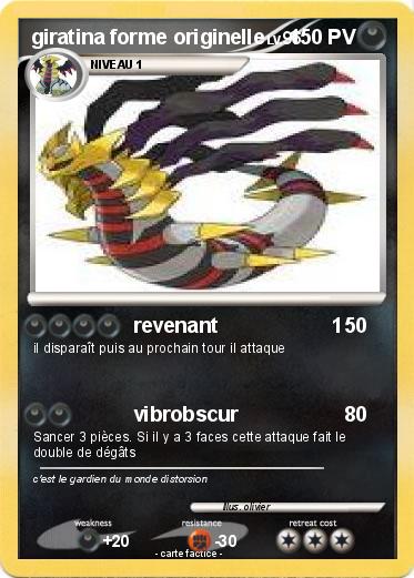 Pokemon giratina forme originelle