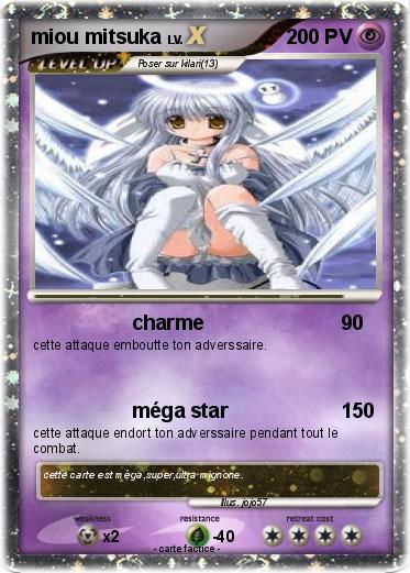 Pokemon miou mitsuka